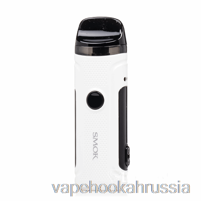 Vape Juice Smok Nord C 50w комплект капсул матовый белый